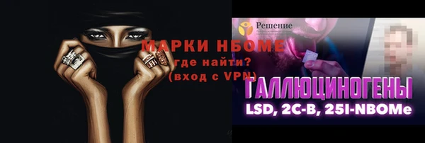 таблы Богданович