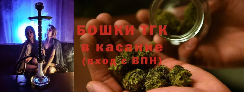 Шишки марихуана Bruce Banner  Инза 